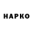 APVP VHQ dana gaihnik