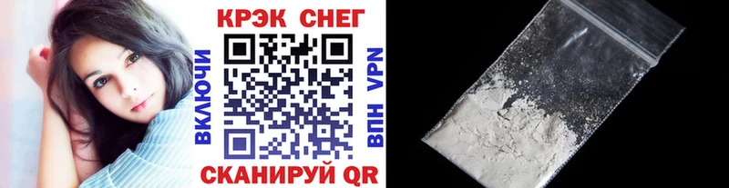 КОКАИН Перу  где можно купить наркотик  Баймак 