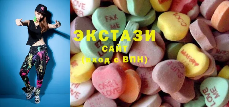 где можно купить   Баймак  Ecstasy VHQ 