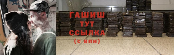a pvp Баксан