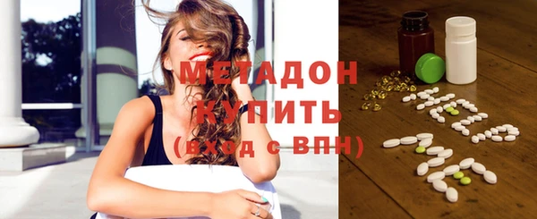 круглые Алексеевка