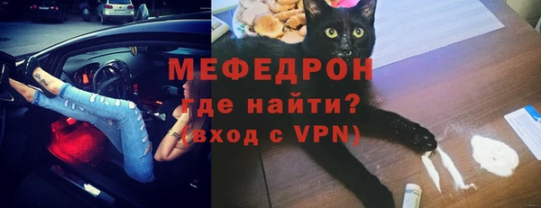 mix Арсеньев