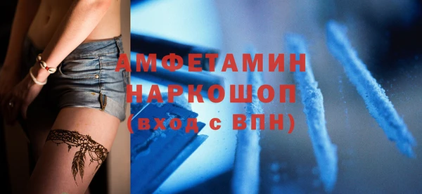 jwh Армянск