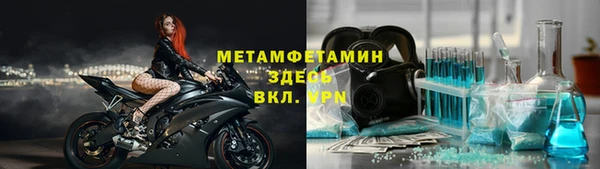 соль ск Аркадак