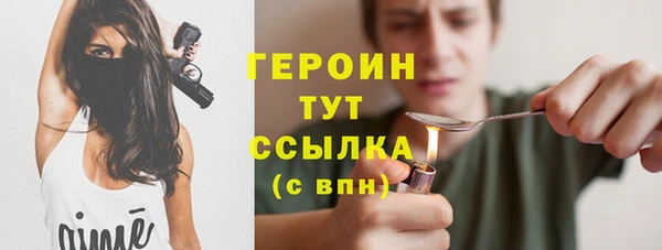 mix Арсеньев