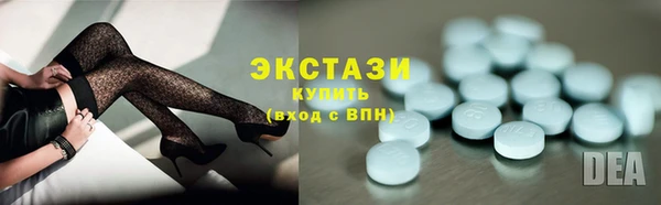 mix Арсеньев
