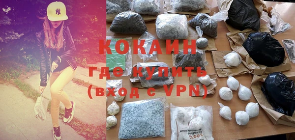 соль ск Аркадак