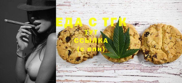 таблы Балахна