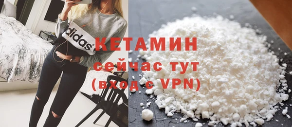 соль ск Аркадак