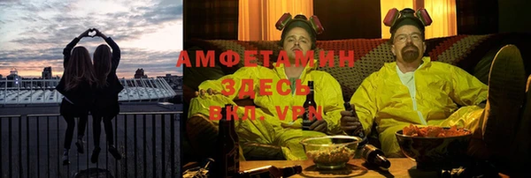 jwh Армянск