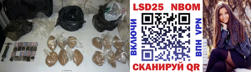 mega рабочий сайт  Баймак  Лсд 25 экстази кислота 